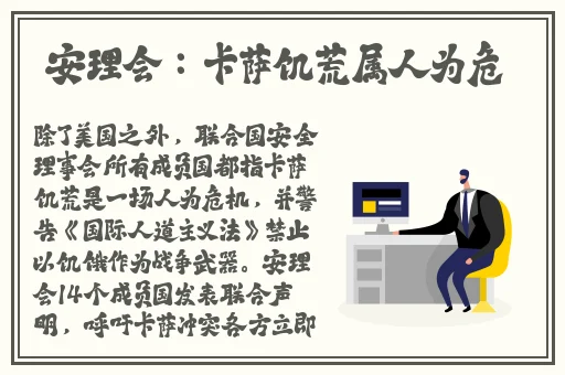 黄金星辰疫情我和妈宅在家续集